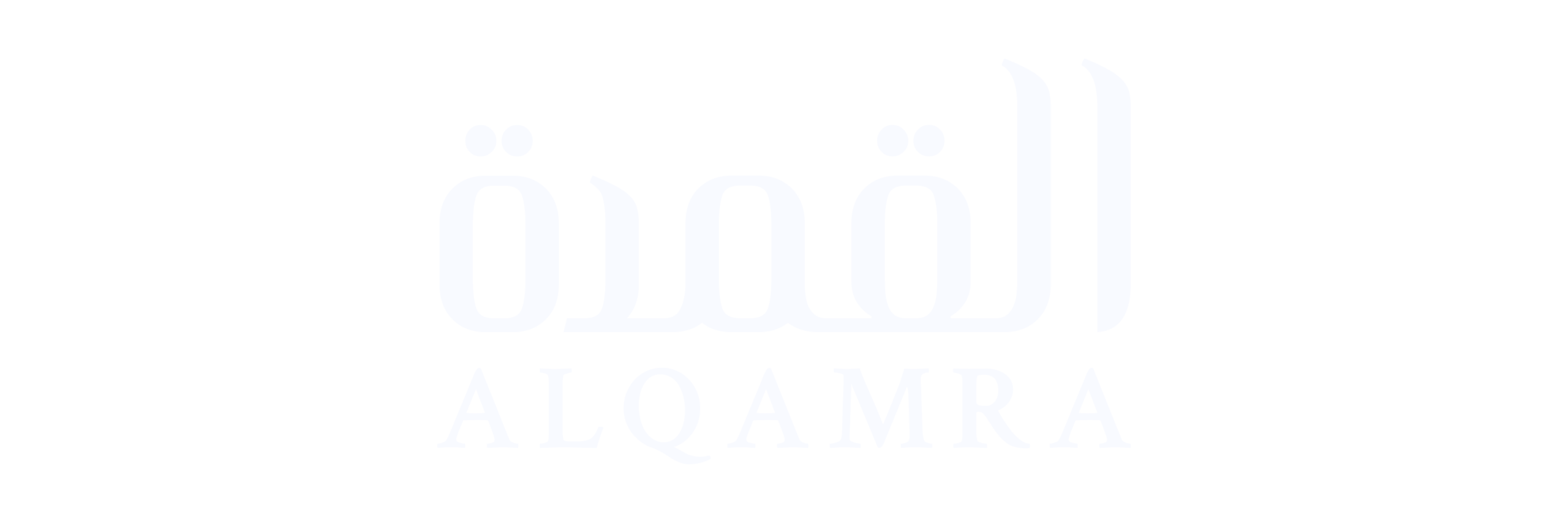Alqamra